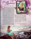 Журнал "Радуга", №7(20) август 2013 года, г.Сочи 