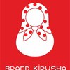 BRAND  KIRUSHA