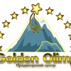 GOLDEN OLIMP
