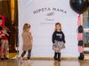  Hipsta Mama Fashion Boom      "Stilnyashka"
